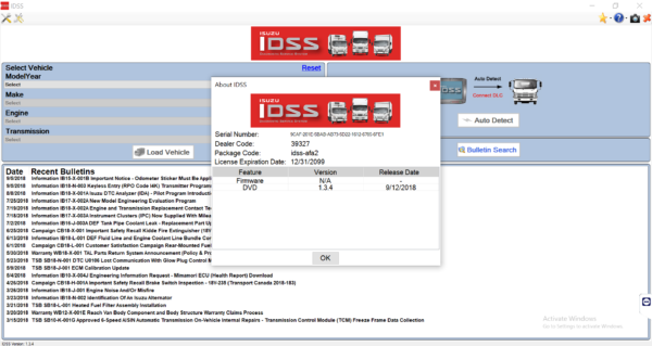 ISUZU US-IDSS II - Image 3