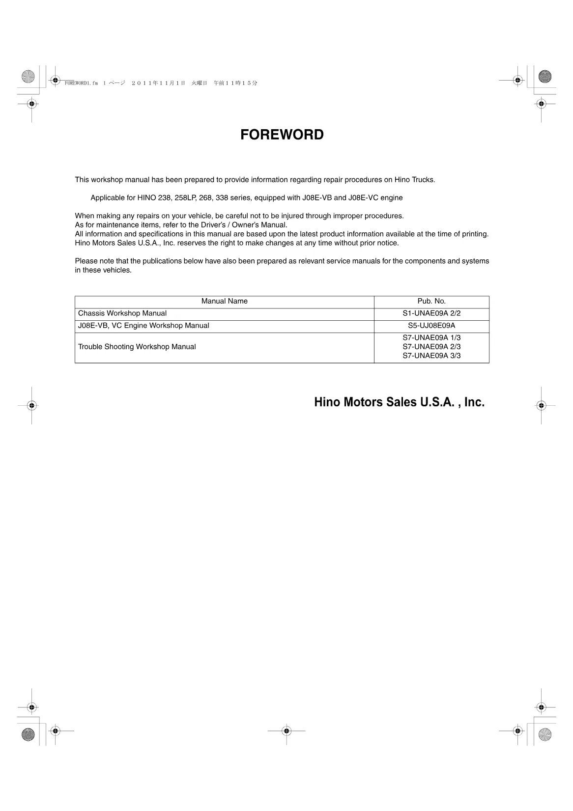 Hino 268 service manual — 238 258LP 268 338 Chassis Workshop - preview page 1 of 6