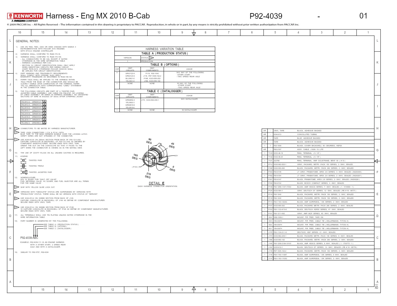 PACCAR MX engine harness wiring diagram for Kenworth EPA 2010 - preview page 1 of 2